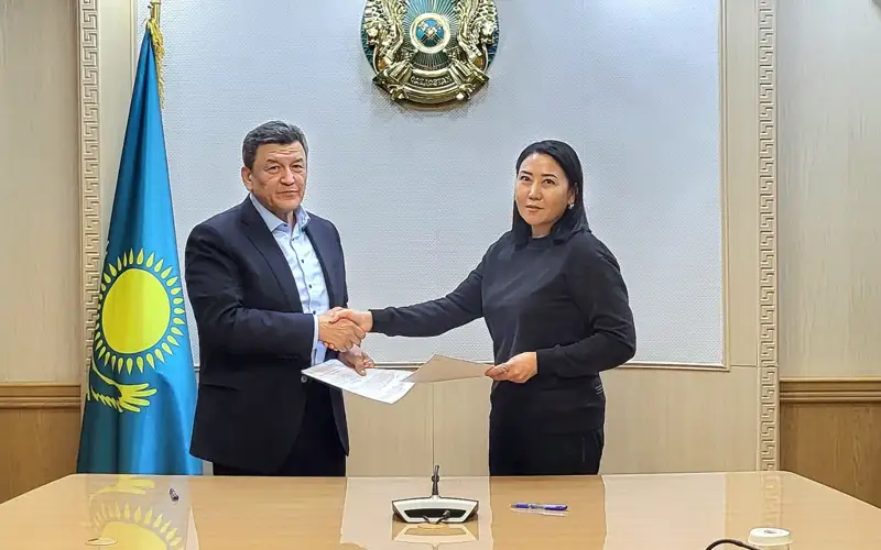 "Qazaqstan halqyna" qory