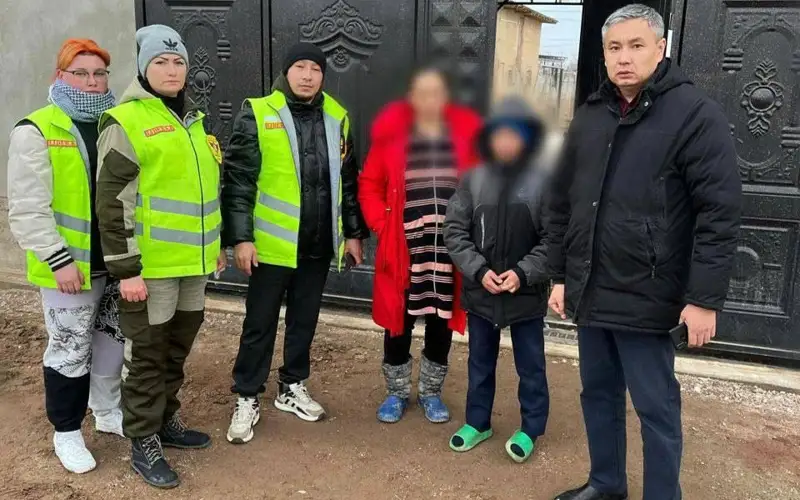 Бала, еріктілер