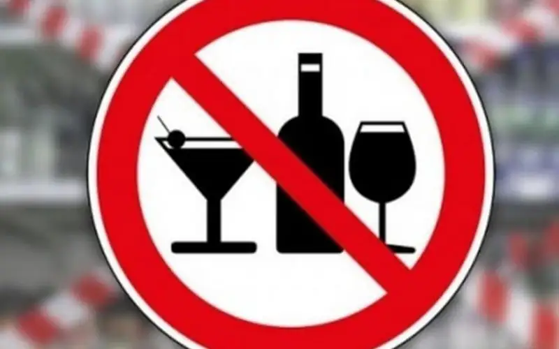 ىشىمدىكتەن باس تارتتى