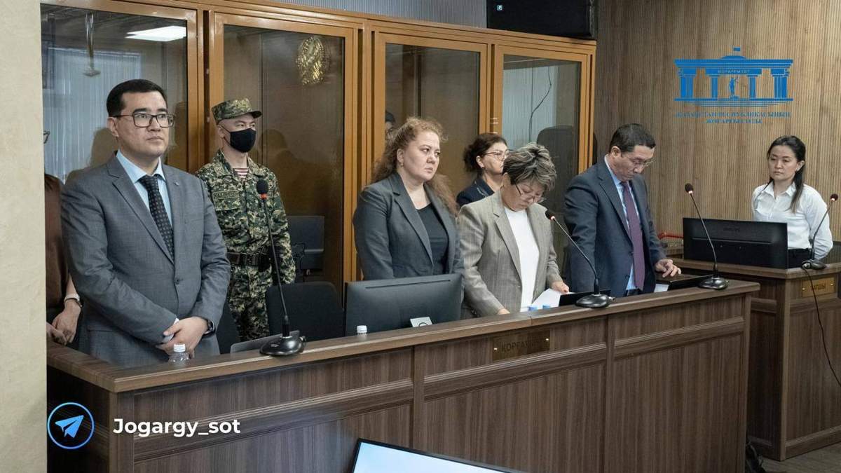 Следствие по делу бишимбаева