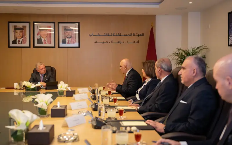 Королевский Хашимитский двор.