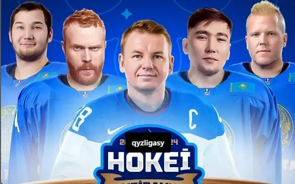 фестиваль