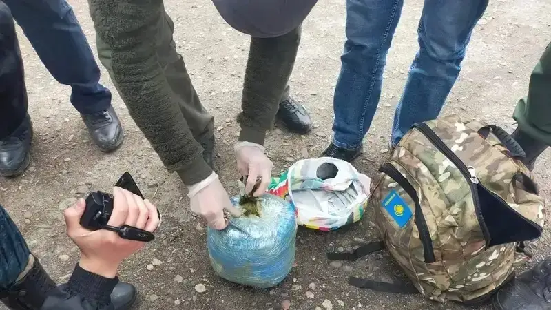 gashısh