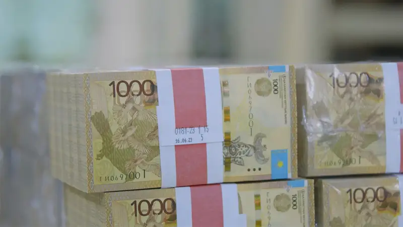 Ақшалай тенге