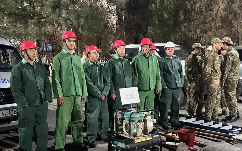 ДЧС Жамбылской области