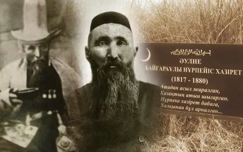 قاجىلىققا العاش بارعان قازاقتار