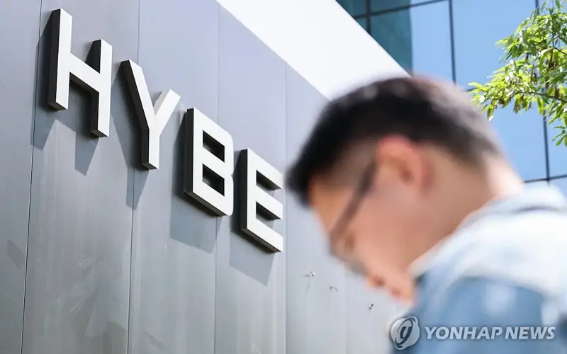 Hybe