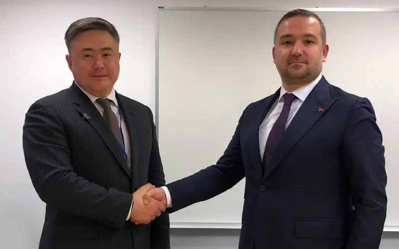 Ұлттық Банк