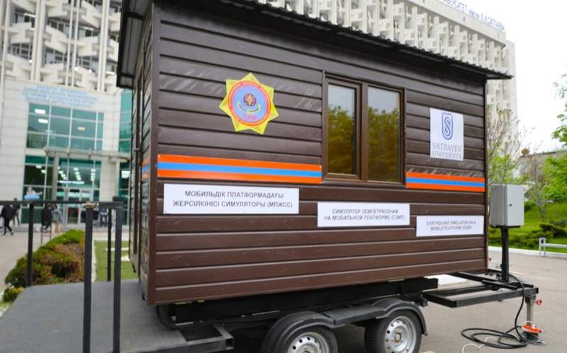 Мобильный симулятор землетрясений разработали студенты в Алматы Мобильный симулятор землетрясений