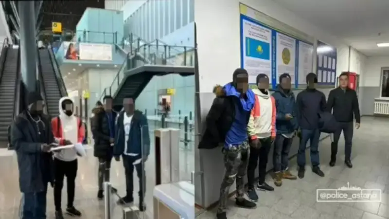 Фото: polisia.kz