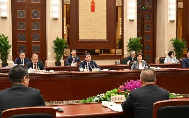 Majilis