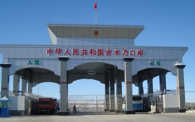 өткізеу бекеті