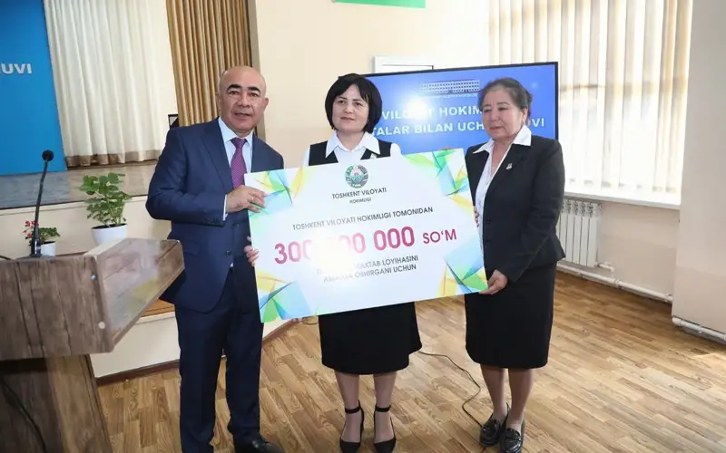 Узбекистан, узбекская школа