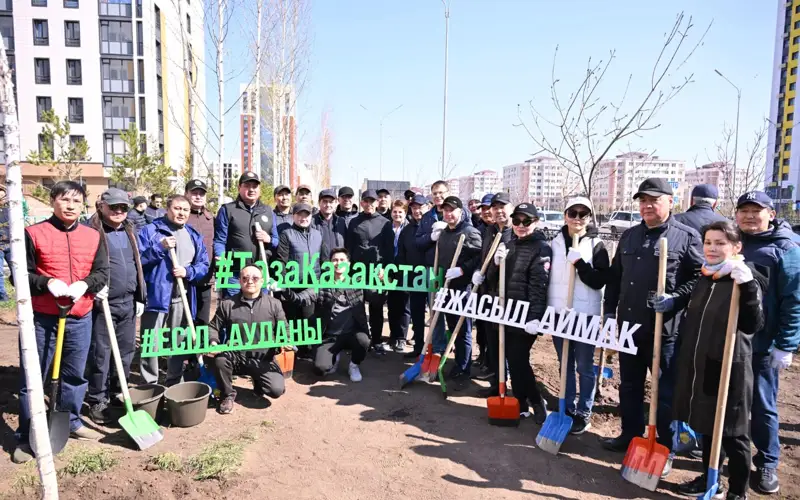 aktsııa
