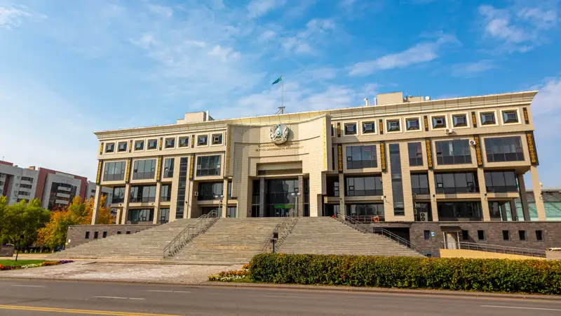 Қазақстан Республикасының Ұлттық академиялық кітапханасы