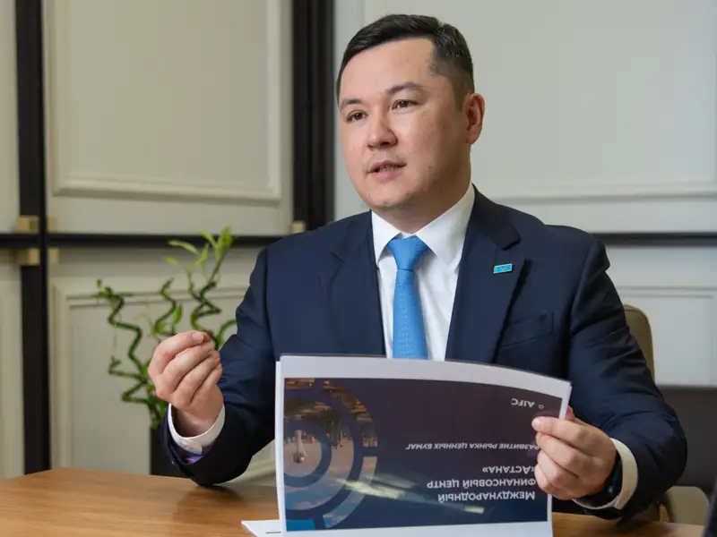AIFC Governor Renat Bekturov