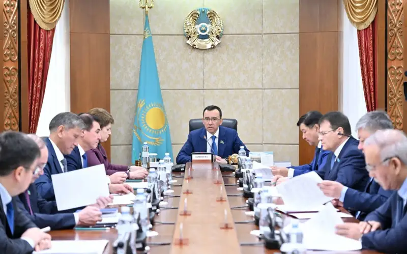 Палата Бюросы