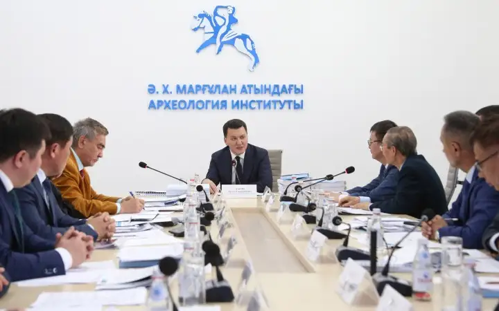 госсоветник