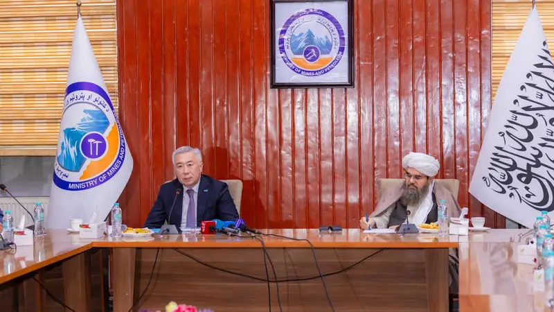 Kazakhstan and Afghanistan