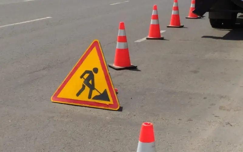 ремонт дорог