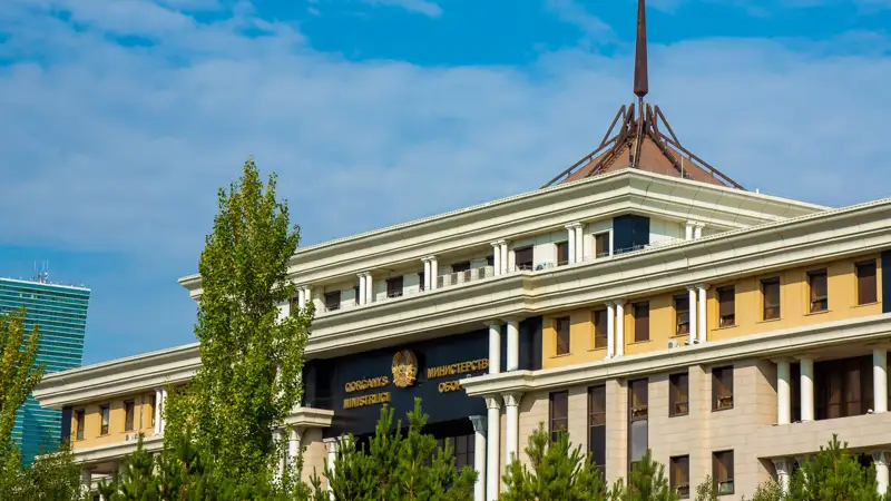 Қазақстан Республикасы Қорғаныс министрлігі