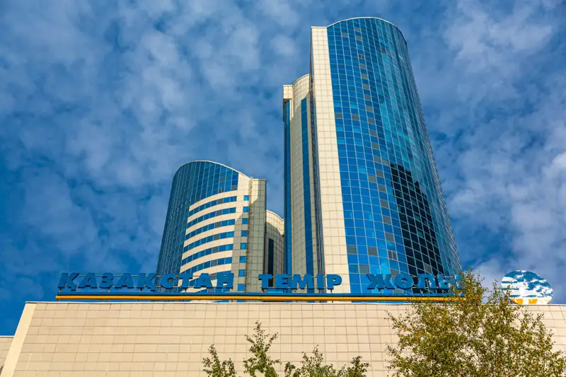 Қазақстан Темір Жолы