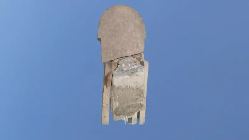 елтеріс қаған