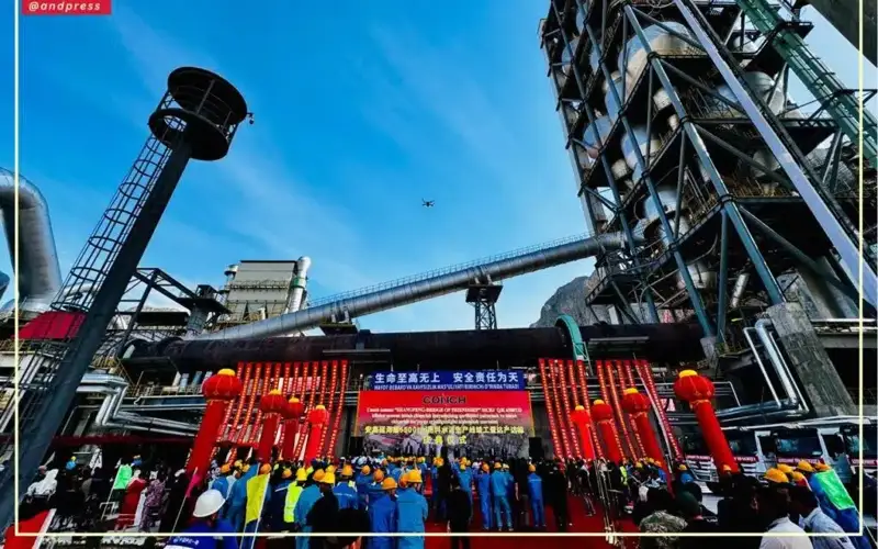 Ўзбекистонда янги цемент заводи ишга туширилди