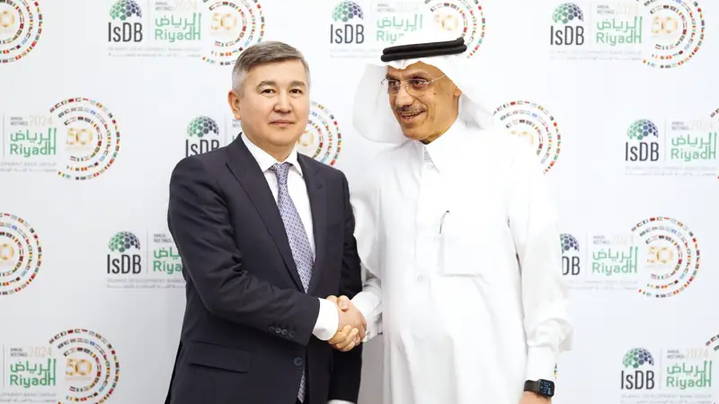 Water projects in Kazakhstan to be financed by Islamic Development Bank