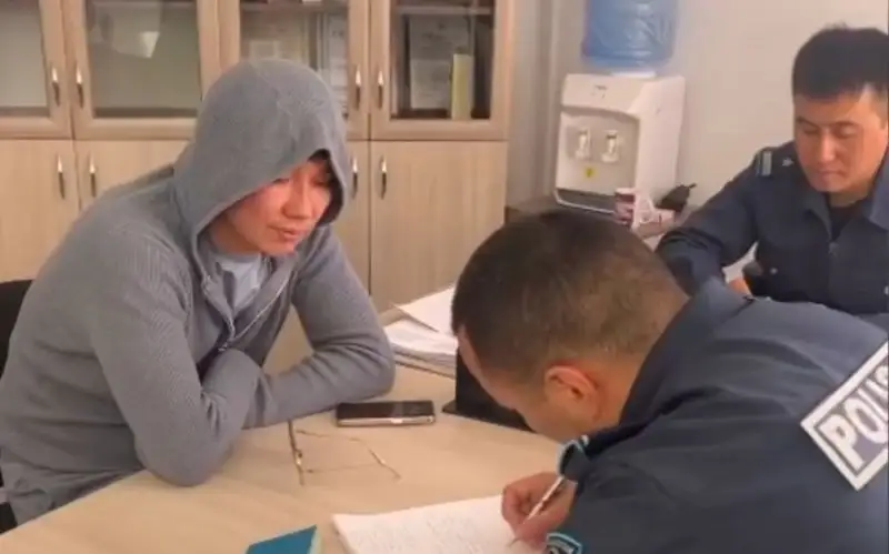 Қайрат Нұртас