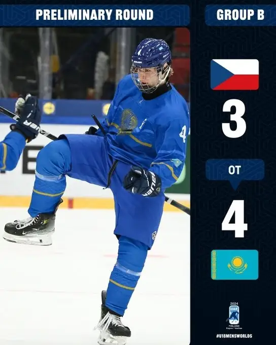 Kazakhstan record first win ever at IIHF World U18 Championship