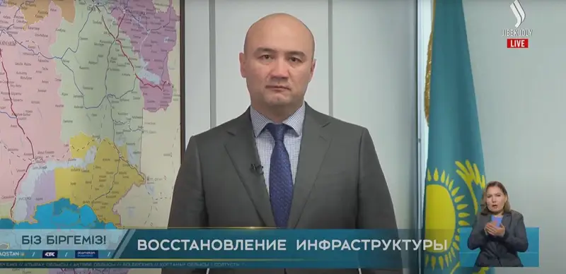 Darhan Imanashev