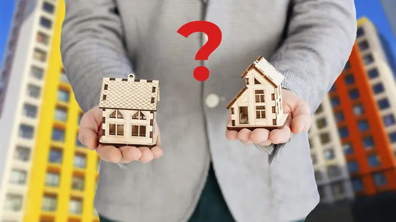 новые ипотечные программы