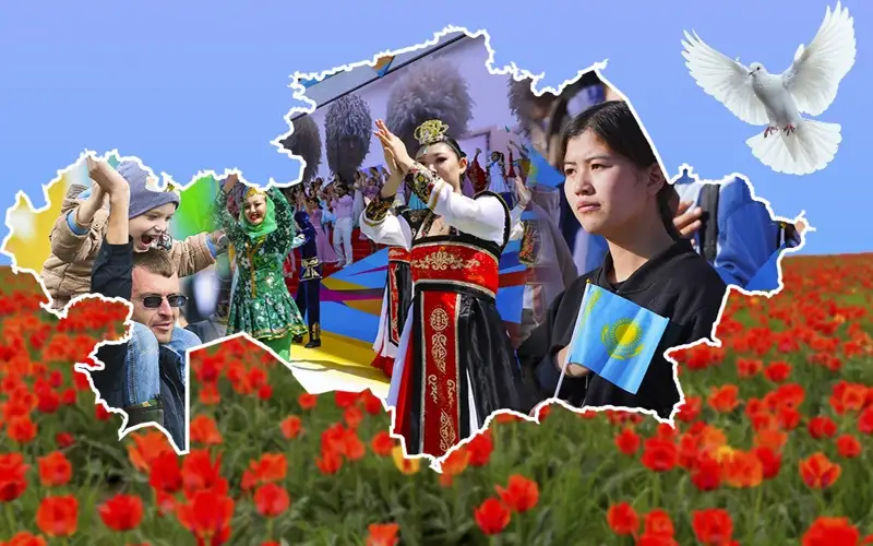 День единства народа Казахстана