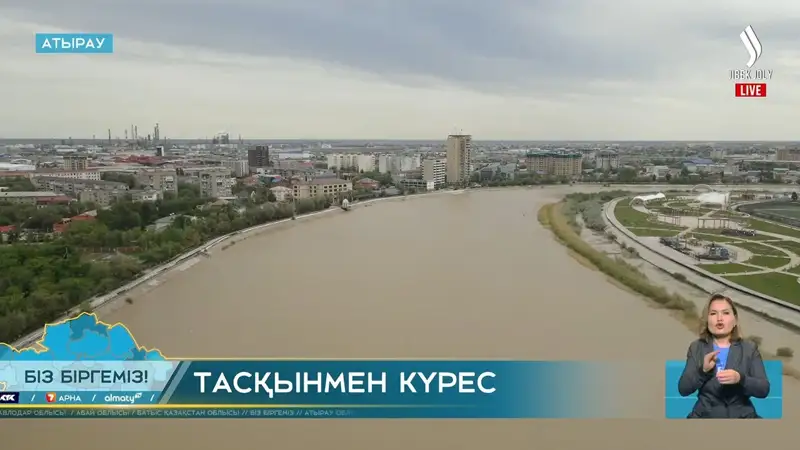 паволдки в Казахстане