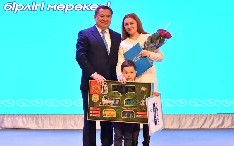 marapat