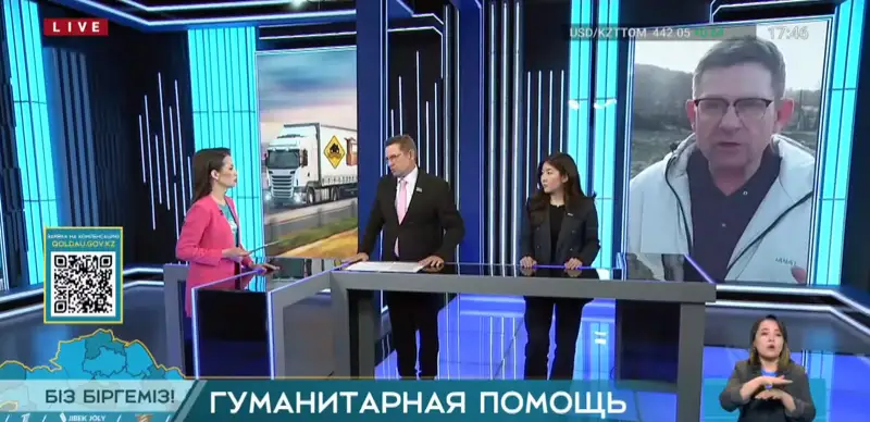 Сергей Пономарев