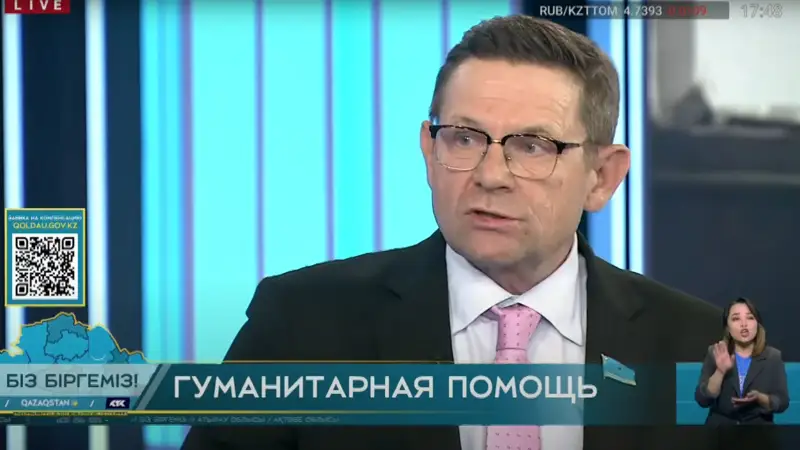 Сергей Пономарев