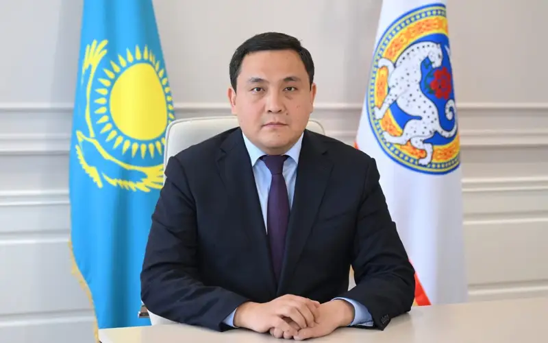 taǵaıyndaý