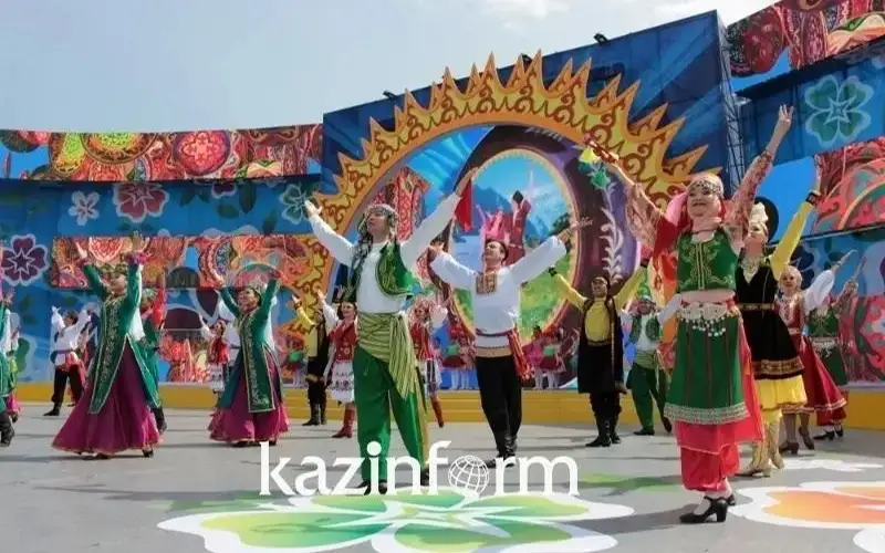 People's Unity Day in Kazakhstan