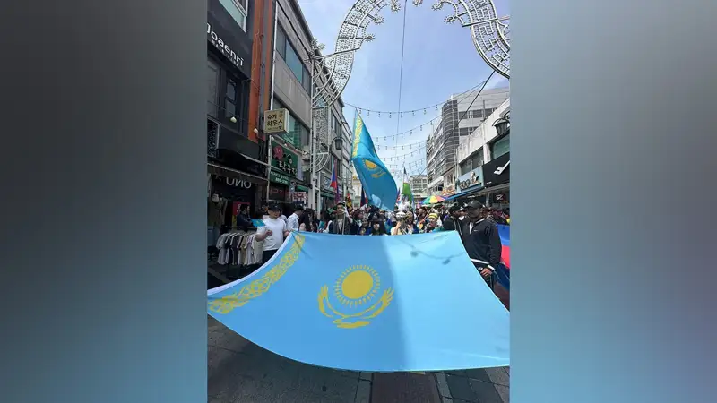 Қазақстан халқынығ бірігі күні