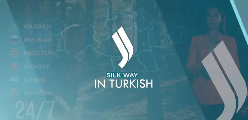 Телеканал Silk Way запускает вещание на турецком языке