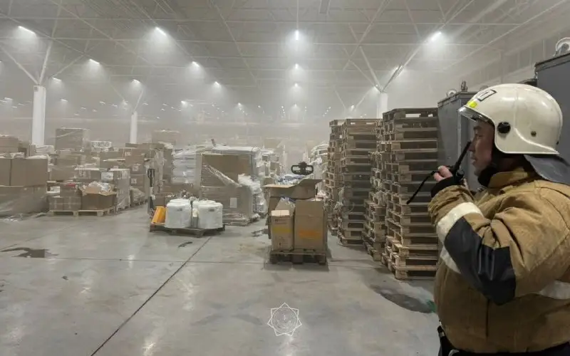 пожар, «Атакент»