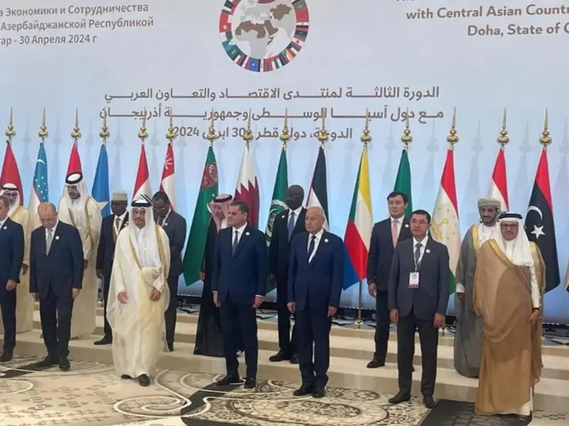 foreign ministry
