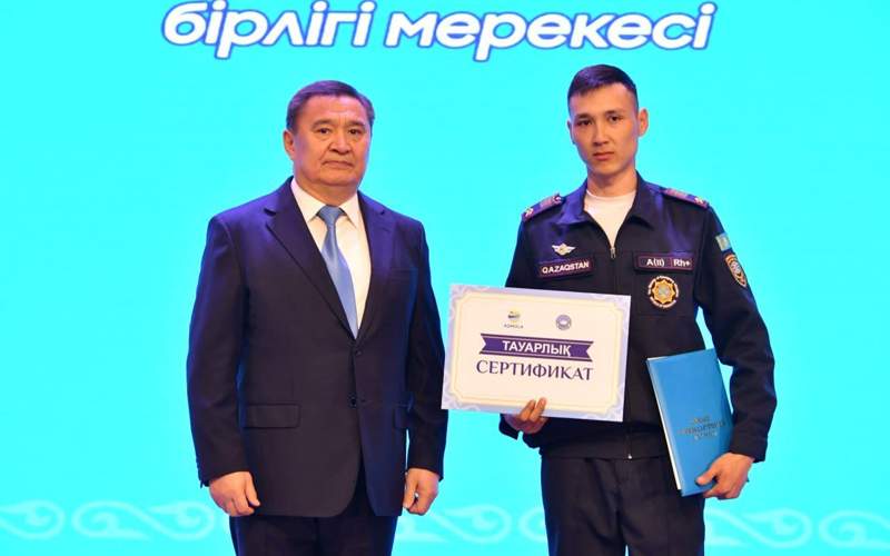 пресс-служба акимата Акмолинской области