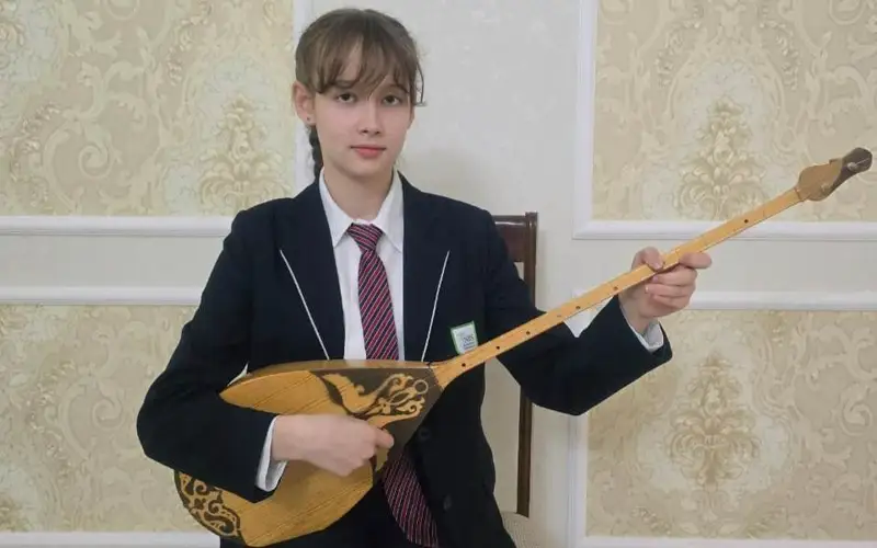 Аделина Финансова