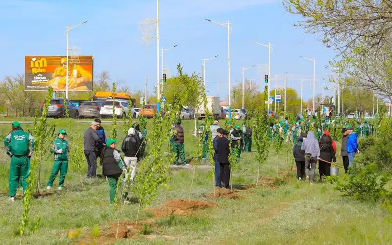 акимат  Актюбинской области