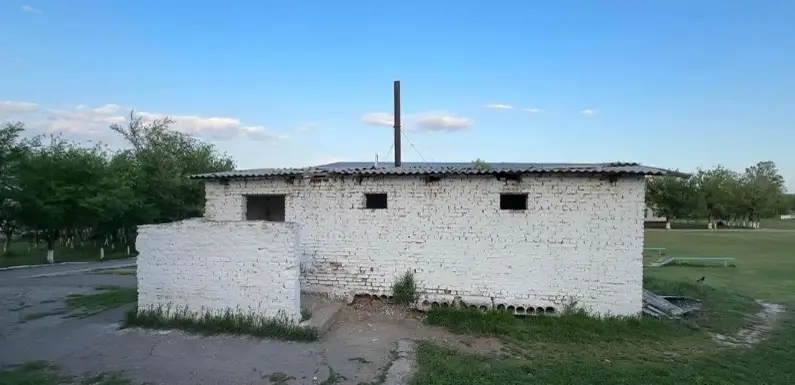 Жамбыл облысы