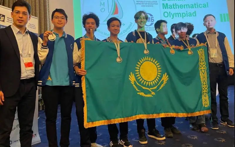 Казахстанские школьники вошли в тройку сильнейших юных математиков Балканского полуострова