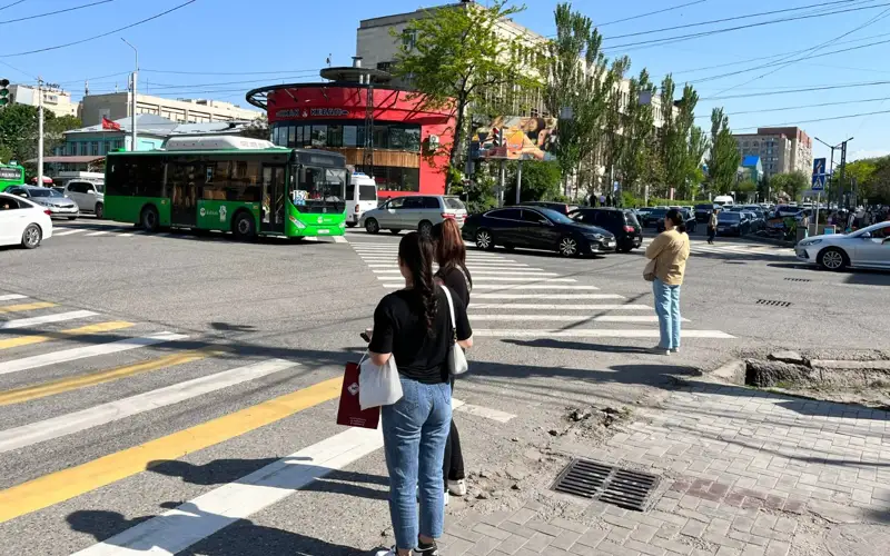 бишкек